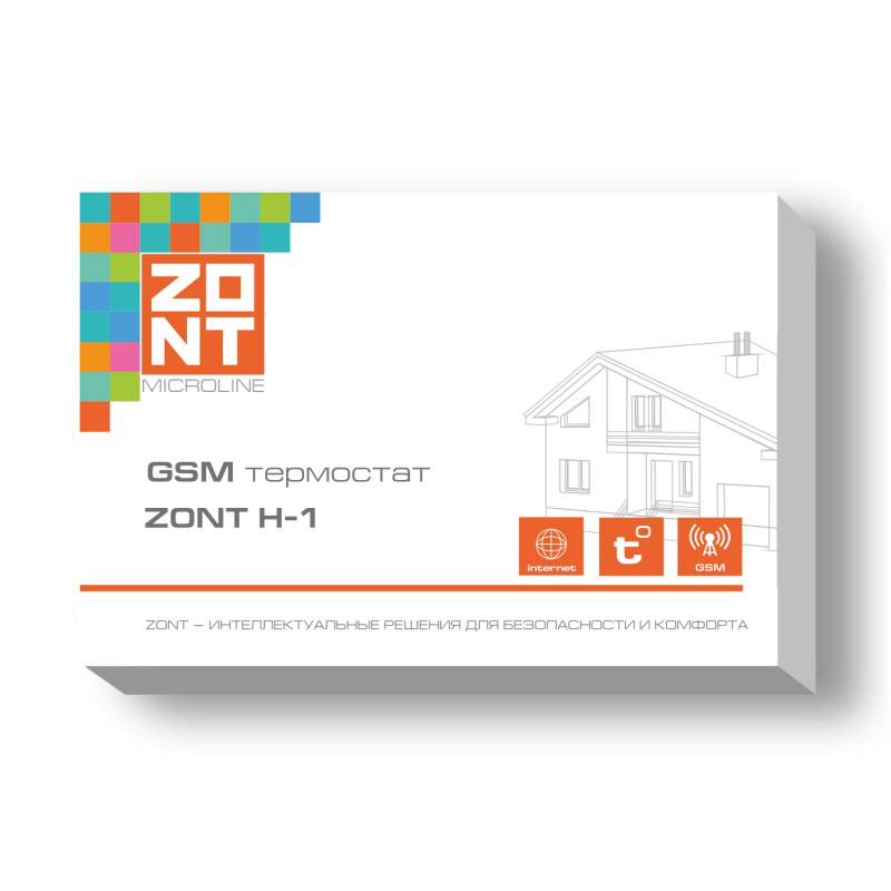 Термостат к котлам GSM-Climate ZONT-H1