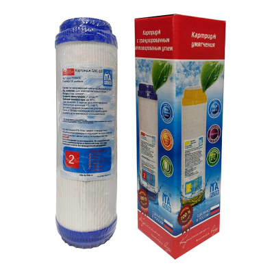 Картридж сменный угольный для чистки воды 10 дюймов ITA FILTER F30601