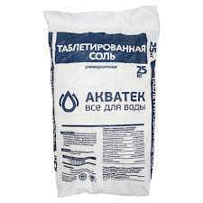 Соль таблетированная NaCl , производство Россия (Акватек) 25 кг