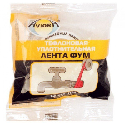 Фум лента вода AVIORA 12мм*10м*85мкм