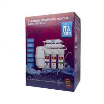 Система обратного осмоса Bravo Trio (без помпы) ITA FILTER FS10306-2 (1)
