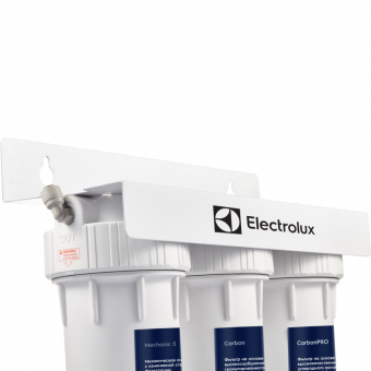 Система очистки воды  Electrolux AquaModule Universal, 3-х ступенчатая (2)