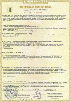 acybaxztlenx9m3kdq7z8njvo2go6d2q