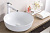 Умывальник накладной BelBagno BB1315 410*410*130мм, белый