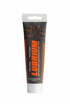 Смазка сантехн. LUBRIUM 50г