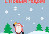 Режим работы магазинов в праздничные дни!