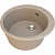 Мойка кругл ф 475х194 мм композит матов Granite-01 ПЕСОЧНЫЙ