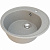 Мойка кругл ф 490х165 мм композит матов Granite-02 СВ-СЕРЫЙ