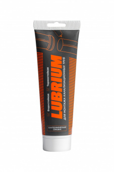 Смазка сантехн. LUBRIUM 230г