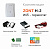 Термостат к котлам WI-FI-Climate ZONT-H2